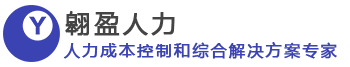 上海翱盈信息技術有限公司