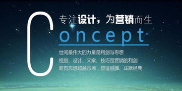 企業(yè)精品網(wǎng)站建設(shè)套餐 880元超值禮包，助力品牌騰飛